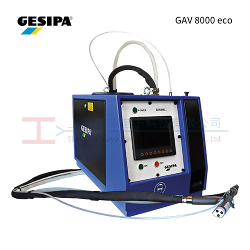 GESIPA GAV 8000eco 全自动抽芯铆钉枪
